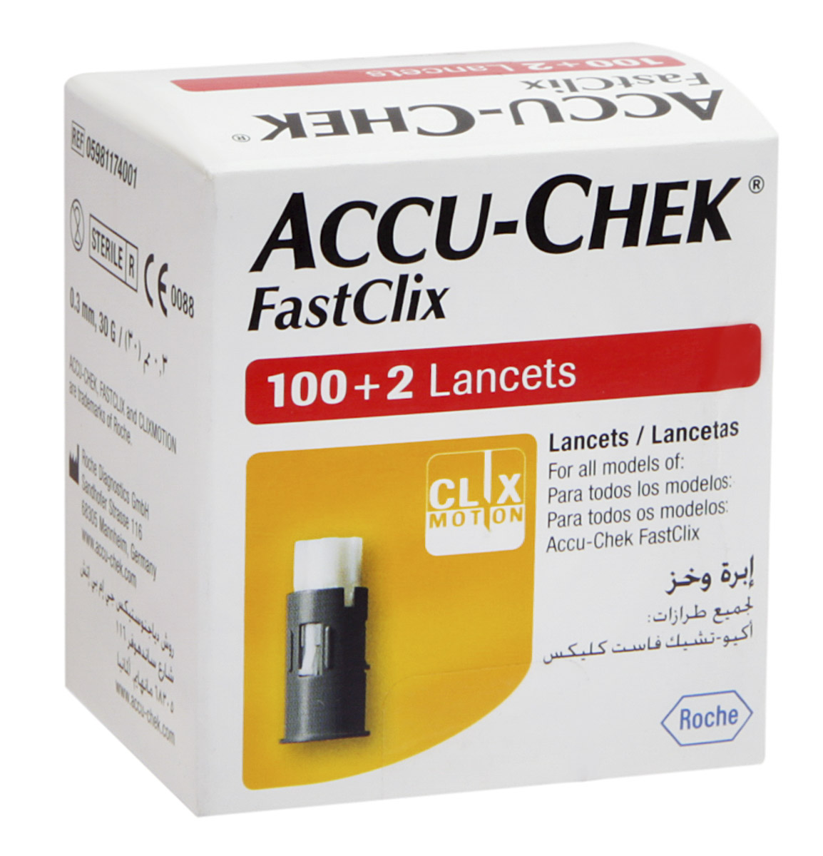 ACCU-CHEK FASTCLIX COM 102 LANCETAS Menor preço em ACCU-CHEK FASTCLIX COM 102 LANCETAS