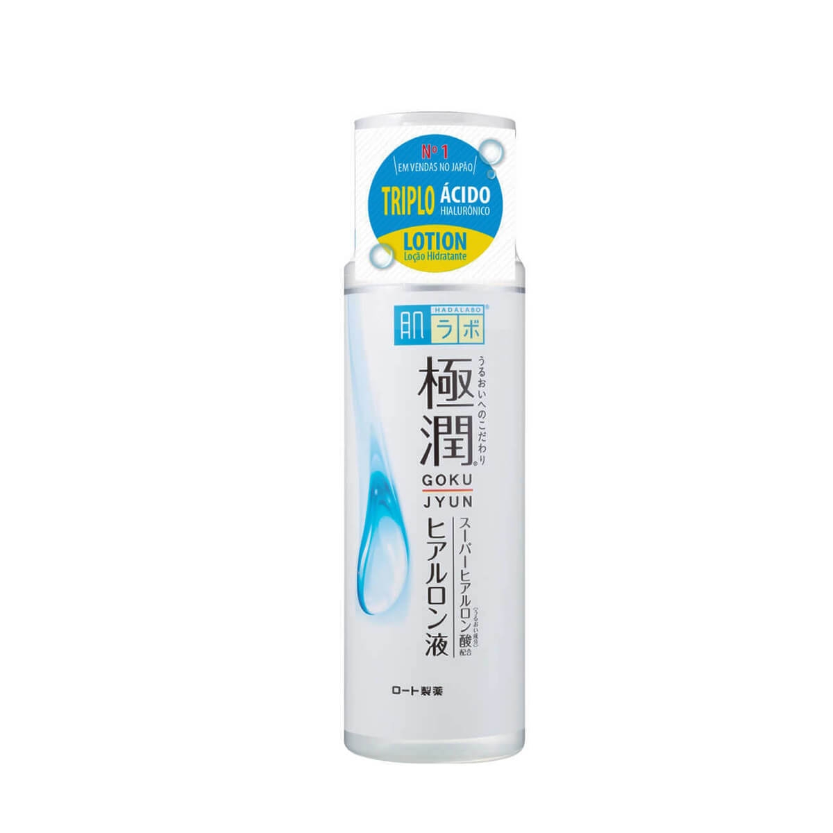 Hidratante Facial Hada Labo Gokujyun Lotion com 170ml 170ml