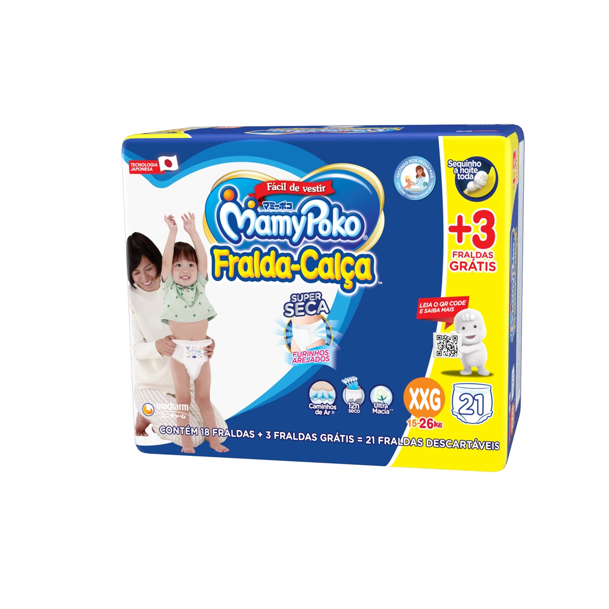 Fralda Calça Infantil MamyPoko Super Seca Jumbinho XXG - 18 Unidades Menor preço em Fralda Calça Infantil MamyPoko Super Seca Jumbinho XXG - 18 Unidades