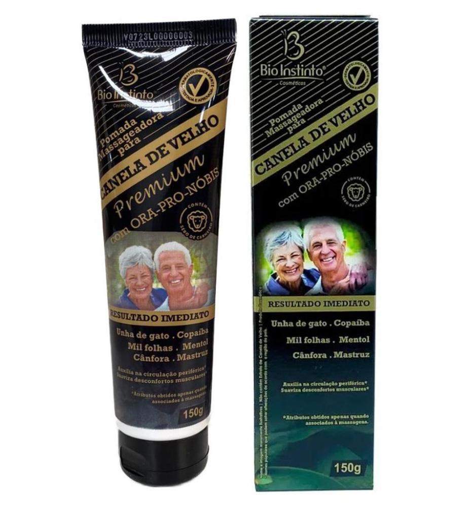 [object Object] é boa?