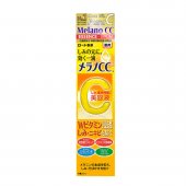 Sérum Facial Clareador Melano CC Essence com 20ml