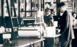 1905